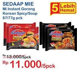 Promo Harga Korean Spicy Chicken / Soup 5s  - Indomaret