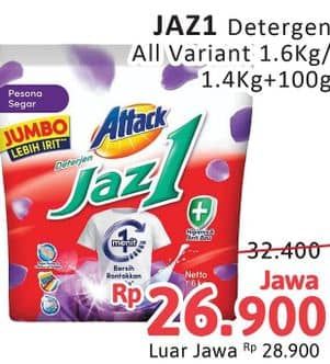 Promo Harga Attack Jaz1 Detergent Powder All Variants 1500 gr - Alfamidi