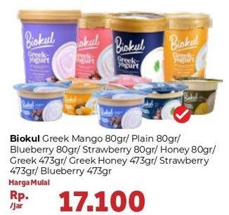 Biokul Yogurt 80 gr/ 473 gr