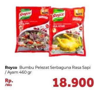 Promo Harga ROYCO Penyedap Rasa Ayam, Sapi 460 gr - Carrefour