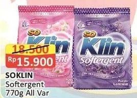 Promo Harga SO KLIN Softergent Rossy Pink, Purple Lavender 770 gr - Alfamart