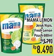 Promo Harga Mama Lemon Cairan Pencuci Piring Lemon Daun Mint, Jeruk Nipis 680 ml - Hypermart