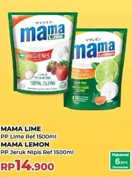 Promo Harga Mama Lemon Cairan Pencuci Piring Jeruk Nipis 1500 ml - Yogya