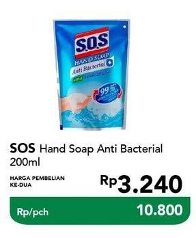 Promo Harga SOS Hand Soap Anti Bacterial 200 ml - Carrefour