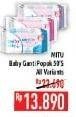 Promo Harga MITU Baby Wipes All Variants 50 pcs - Hypermart