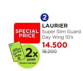 Promo Harga Laurier Super Slimguard Day 22.5 Cm 10 pcs - Watsons