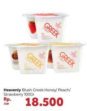 Promo Harga HEAVENLY BLUSH Greek Yogurt Cup Honey, Peach, Strawberry 100 gr - Carrefour