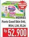 Promo Harga Merries Pants Good Skin S40, M34, L30, XL26  - Hypermart