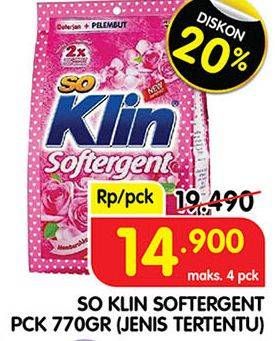 Promo Harga SO KLIN Softergent Rossy Pink 770 gr - Superindo