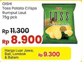 Promo Harga Oishi Toss Potato Crips Rumput Laut 75 gr - Indomaret