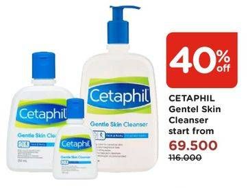 Promo Harga CETAPHIL Gentle Skin Cleanser  - Watsons