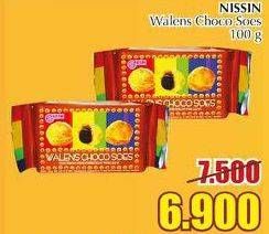 Promo Harga NISSIN Walens Soes Coklat 100 gr - Giant