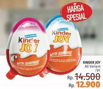 Promo Harga KINDER JOY Chocolate Crispy All Variants  - LotteMart