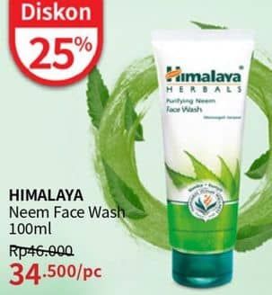 Promo Harga Himalaya Facial Wash Purifying Neem - Nimba + Kunyit 100 ml - Guardian