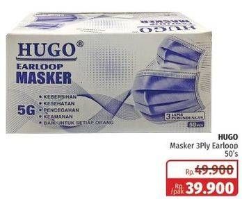 Promo Harga HUGO Earloop Masker  - Lotte Grosir