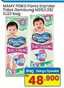 Promo Harga Mamy Poko Pants Xtra Kering Slim Tidak Gembung M30, L28, XL23 23 pcs - Indomaret