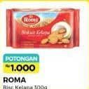 Promo Harga Roma Biskuit Kelapa 300 gr - Alfamart