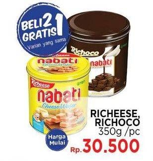 Promo Harga NABATI Wafer Chocolate, Cheese 350 gr - LotteMart