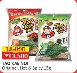 Promo Harga Tao Kae Noi Crispy Seaweed Original, Hot Spicy 15 gr - Alfamart