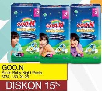 Promo Harga Goon Smile Baby Night Pants M34, L30, XL26  - Yogya