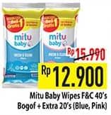 Promo Harga Mitu Baby Wipes Fresh & Clean Pink Blooming Cherry, Blue Blossom Berry 60 pcs - Hypermart