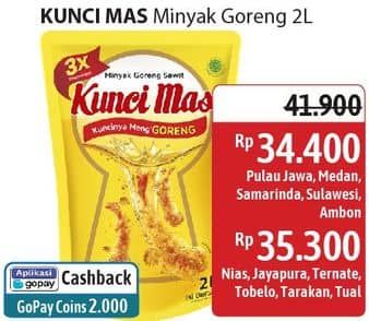 Promo Harga Kunci Mas Minyak Goreng 2000 ml - Alfamidi