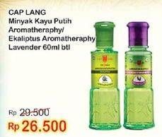 Promo Harga CAP LANG Minyak Ekaliptus Aromatherapy Lavender, Minyak Kayu Putih 60 ml - Indomaret