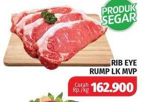 Promo Harga Rib Eye Steak Rump LK MVP  - Lotte Grosir