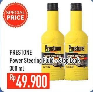 Promo Harga PRESTONE Power Steering Fluid 300 ml - Hypermart