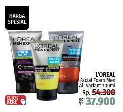 Promo Harga Loreal MEN Facial Foam All Variants 100 ml - LotteMart