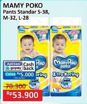 Promo Harga Mamy Poko Pants Xtra Kering L28, M32, S38 28 pcs - Alfamart