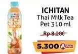 Promo Harga ICHITAN Thai Drink Milk Tea 310 ml - Alfamart