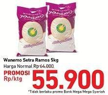 Promo Harga Wanemo Beras Setra Ramos 5 kg - Carrefour