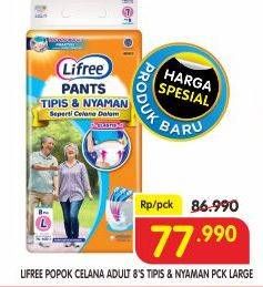 Promo Harga Lifree Popok Celana Tipis & Nyaman Bergerak L8 8 pcs - Superindo