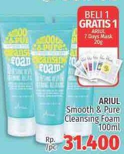 Promo Harga ARIUL Smooth & Pure Cleansing Foam 100 ml - LotteMart