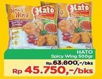 Promo Harga HATO Spicy Wing 500 gr - TIP TOP