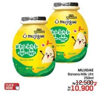 Promo Harga Mujigae Susu Cair Banana 250 ml - LotteMart