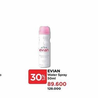 Promo Harga Avene Thermal Water Spray 50 ml - Watsons