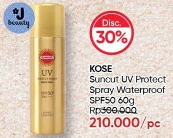Promo Harga KOSE Suncut UV Protect Spray 60 gr - Guardian