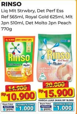 Promo Harga Rinso Liquid Detergent + Molto Korean Strawberry, + Molto Purple Perfume Essence, + Molto Royal Gold, + Molto Japanese Peach 565 ml - Alfamart