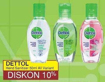 Promo Harga DETTOL Hand Sanitizer All Variants 50 ml - Yogya