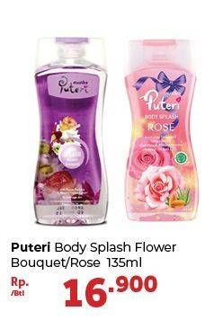 Promo Harga PUTERI Body Splash Cologne Flower Bouquet, Rose 135 ml - Carrefour