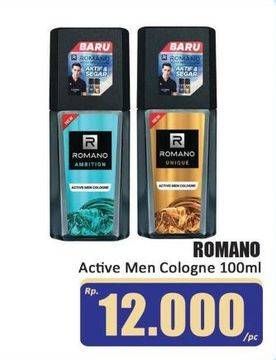 Promo Harga Romano Active Men Cologne 100 ml - Hari Hari
