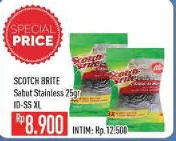 Promo Harga 3M SCOTCH BRITE Sabut Stainless ID-SSXL 25 gr - Hypermart