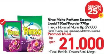 RINSO Molto Perfume Essence 750ml/ 770gr