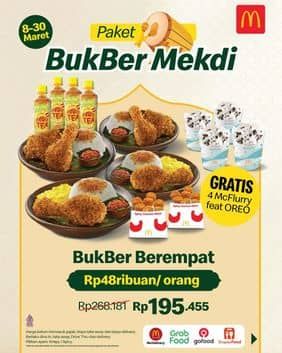 Promo Harga Paket BukBer Mekdi  - McD