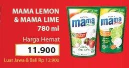 Lime / Lemon