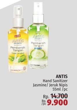 Promo Harga ANTIS Hand Sanitizer Jasmine Tea, Jeruk Nipis 55 ml - LotteMart