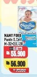 Promo Harga Mamy Poko Pants Skin Comfort M32+2, L28 28 pcs - Alfamart