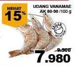 Promo Harga Udang Vanamae AK 80-90 per 100 gr - Giant